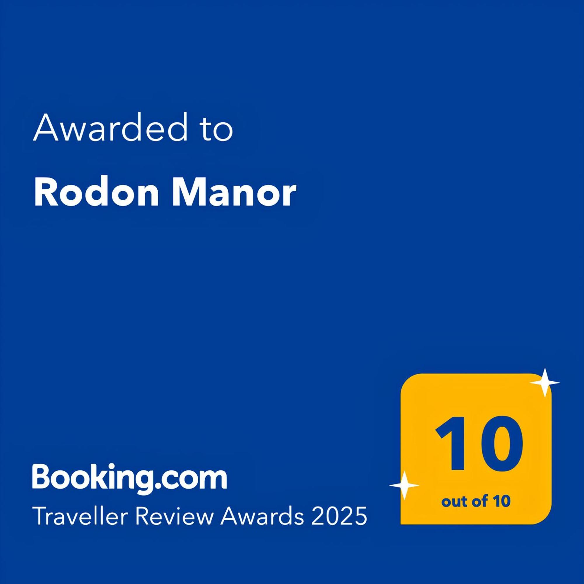 ハニアRodon Manorアパートメント エクステリア 写真